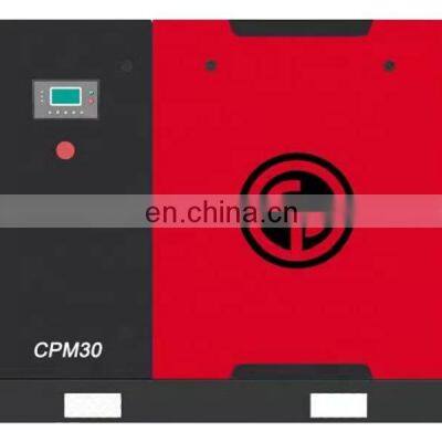 Cpvsd 10-50 Cpvs20-40 Cpvs 40-250 Oil-injected  Pneumatic Separate Oil And Air Coolers Screw Air Compressor