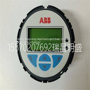 Module spare parts D674A906U01