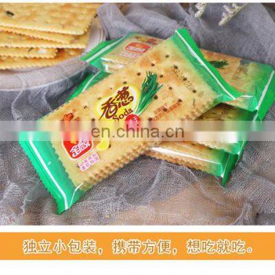 Automatic Cake Biscuit Chocolate Pillow Packing Machine 3 Servo PLC Control 35-300 Bags/min
