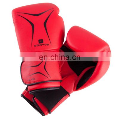 fight boxing gloves