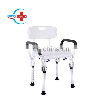 HC-M130 Best price Aluminum alloy shower bench bathroom Bath Chair with Back rost /bath chair