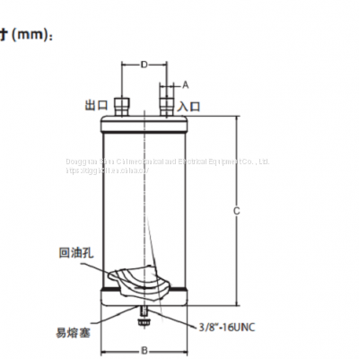 Emerson A-AS Series gas-liquid separator A-AS6117、A-AS6137、A-AS6139