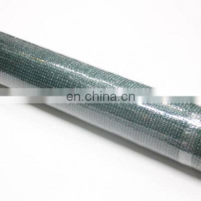 2023 Best Selling Garden Shade Mesh Shade Netting Cover Hdpe Garden Shade Nets