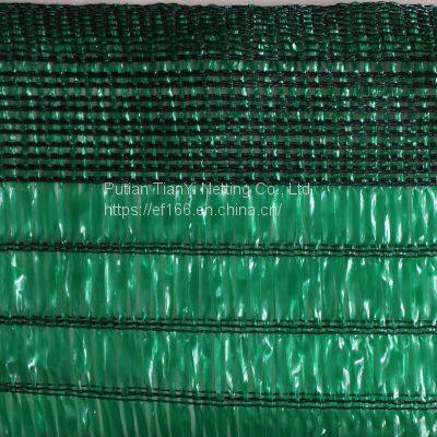 shade net,Plastic net,agriculture net,Courtyard awning,greenhouse,garden net,PE net,shade against sunlight and to control temperature to keep cooling