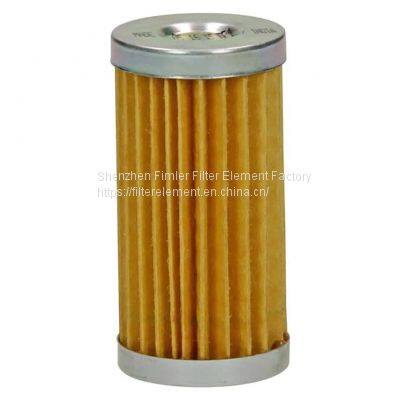 Replacement International Harvester 244 Tractors Fuel Filter PF7545,P552378,FF5599,87300039