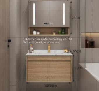 Bathroom Cabinet