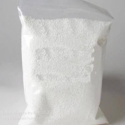 Factory Direct Supply 99% Food Grade Granular Powder Food Preservatives Potassium Sorbate for Food and Beverage