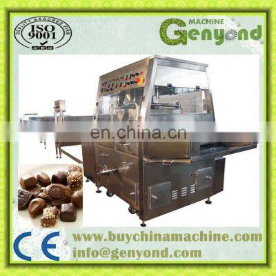 Chocolate Biscuit Machine Automatic Biscuit Machine Cookie Biscuit Making Machine photo-4