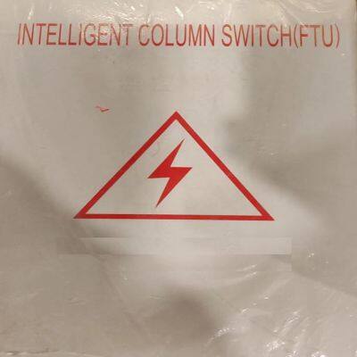 Wireless distribution automation Feeder  terminal  Unit FTU