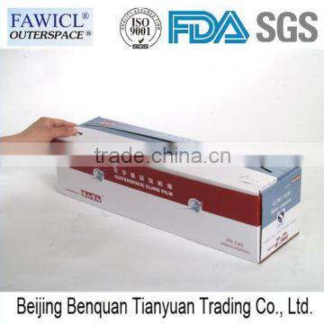 OUTERSPACE Food Grade Wrap Film Stretch Film pe Cling Film photo-2