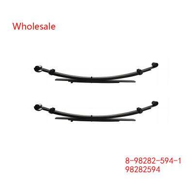 8-98282-594-1，98282594 for ISUZU Rear Axle Leaf Spring Wholesale