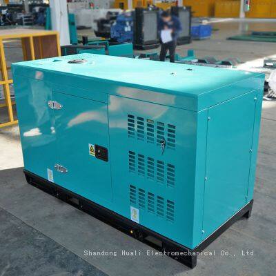 30kW Silent type canopy industrial diesel generator set