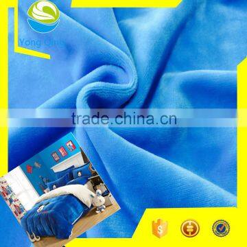 100 polyester dty yarn warp knitting fabric for china blanket