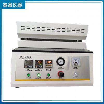 Five point heat sealing tester, five point gradient heat sealing tester, automatic heat sealing testing machine