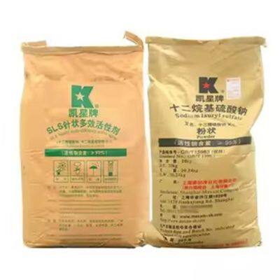 Detergent Needle Powder SLS Factory Powder Sodium Lauryl/Dodecyl Sulfate Price CAS: 151-21-3 photo-1