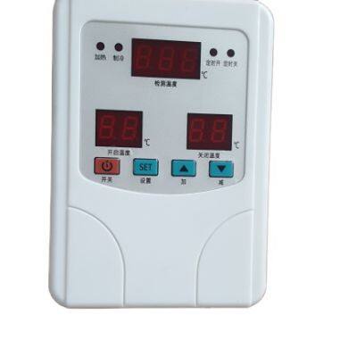 9905A Industrial Intelligent Temperature Controller Thermostat