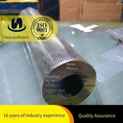 Прецизионный фильтрующий элемент hq25.300.16z для антисистемы топливного масла парового турбины, целлюлозная сетка фильтра, ЭГ-масло