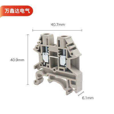 DINKLE Automotive Fuse Terminal Block Guide Rail Installation Automotive Fuse Connector TerminalDK4N Fuse Holder photo-4
