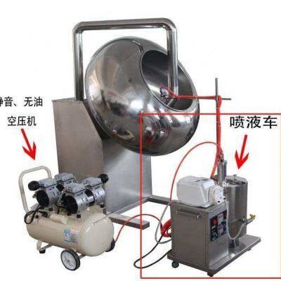 Chocolate Nut Sugar Coating Machine With Sprayer / Nuts Coating Machine With Sprayer/ Peanut Sugar Coating Machine for Sale