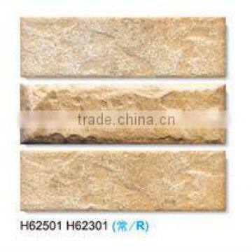 CERAMIC TILE - FENGGU STONE - HOUSON TILES
