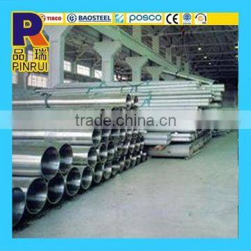 China Factory ss201 mirror stainless steel pipe