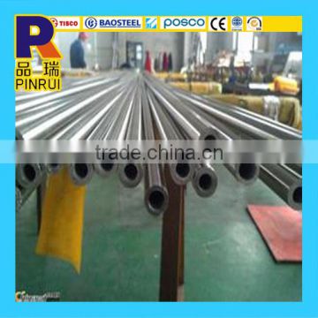 Distributor ASTM 202 mirror steel pipe