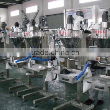 XFF-B Talcum Powder Filling Machine photo-4