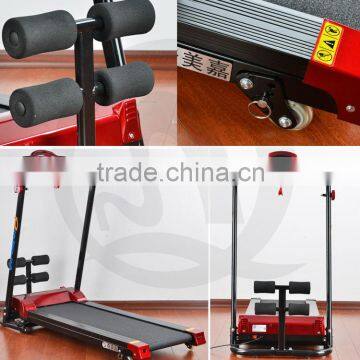 QMJ-616B Best Motorized Treadmill Fitness Equipment photo-4