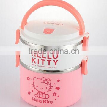 CCLB-KT005-2 Bigger capacity Promotion Two Layer Lunch Box, bento box (Accept OEM)