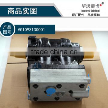 sinotruk howo heavy truck spare part air compressor VG1093130001