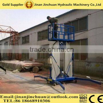 SJL0.2-12 Aluminum Man Lift / Mast Aerial Work Platform