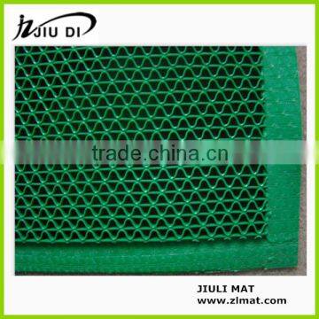 Pvc S Mat With Backing