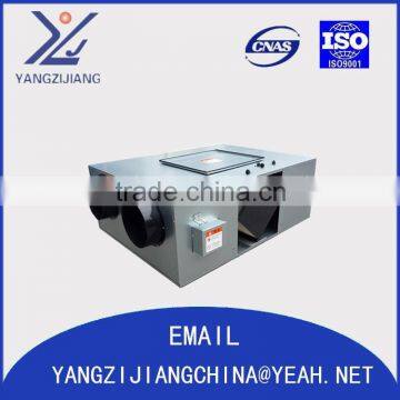 The Heat Recovery Ventilator Eco-smart Air Freshener Heat Recovery Ventilator