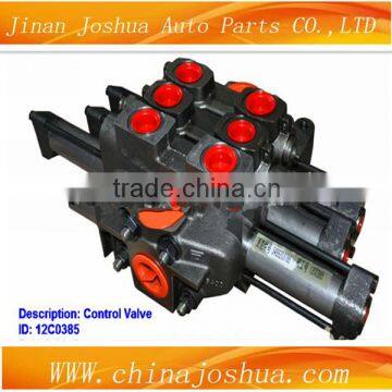 Low price sale LIUGONG construction machinery loader 12C0385 liugong parts