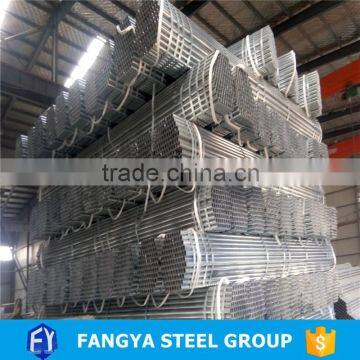 trade assurance suppliers ! gal. steel pipes galvanized steel pipe with spiral end and socket