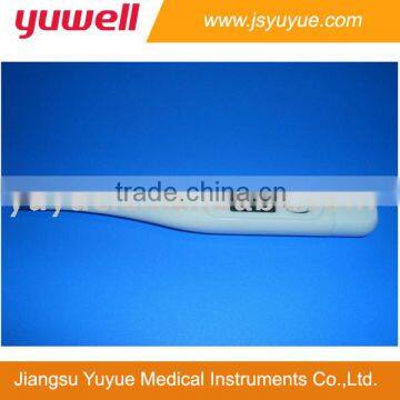 Digital Clinical Thermometer