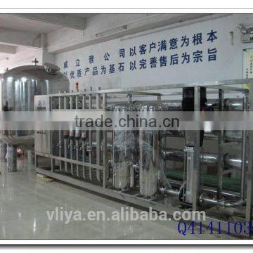 water desalination plant/ RO water treatment equipment