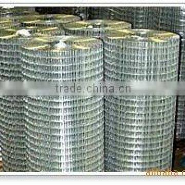 welded Wire Mesh