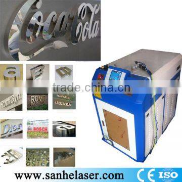 Portable Laser Welding Machine,fiber Transmission Laser Welding Machine photo-2