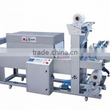 automatic heat shrink packaging machine