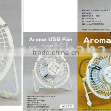 4" Mini Aroma USB Fan