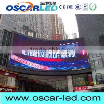 p12 curve outdoor advertising led display screen top quality curtain wall led display scrolling ads led display