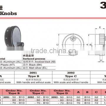 For Cutting Machine and Machine Parts Use Aluminum Audio Control Knobs photo-2