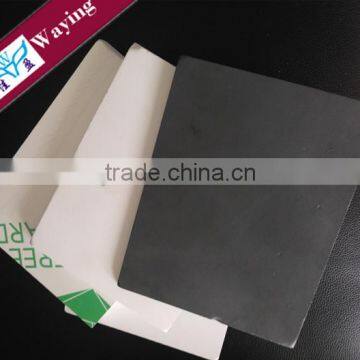 pvc rain cover sheet