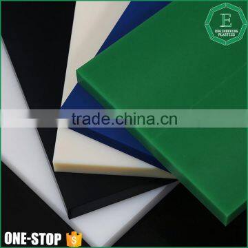  engineering plastic plate natural extruded hard plastic mc nylon pa6 polyamide sheet                        
                                                Quality Choice