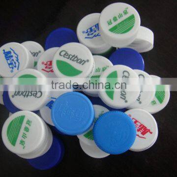 Plastic Bottle Caps Printing Machine photo-3