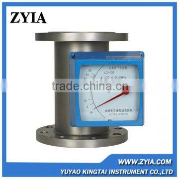 LZ -Variable-Area fuel Oil Flow Meter