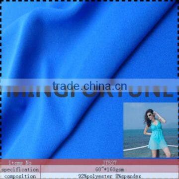 Polyester spandex 4 way stretch shiny swimwear fabric