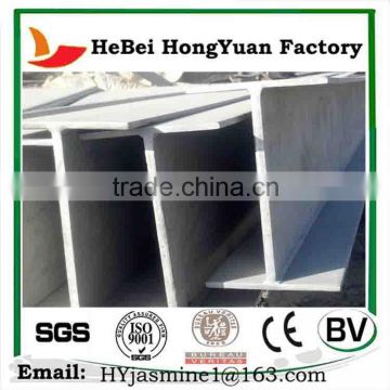 Universal Column 100*100 H Beam In Steel Section