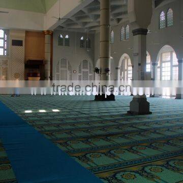 Mosque Prayer Carpet MG-1002